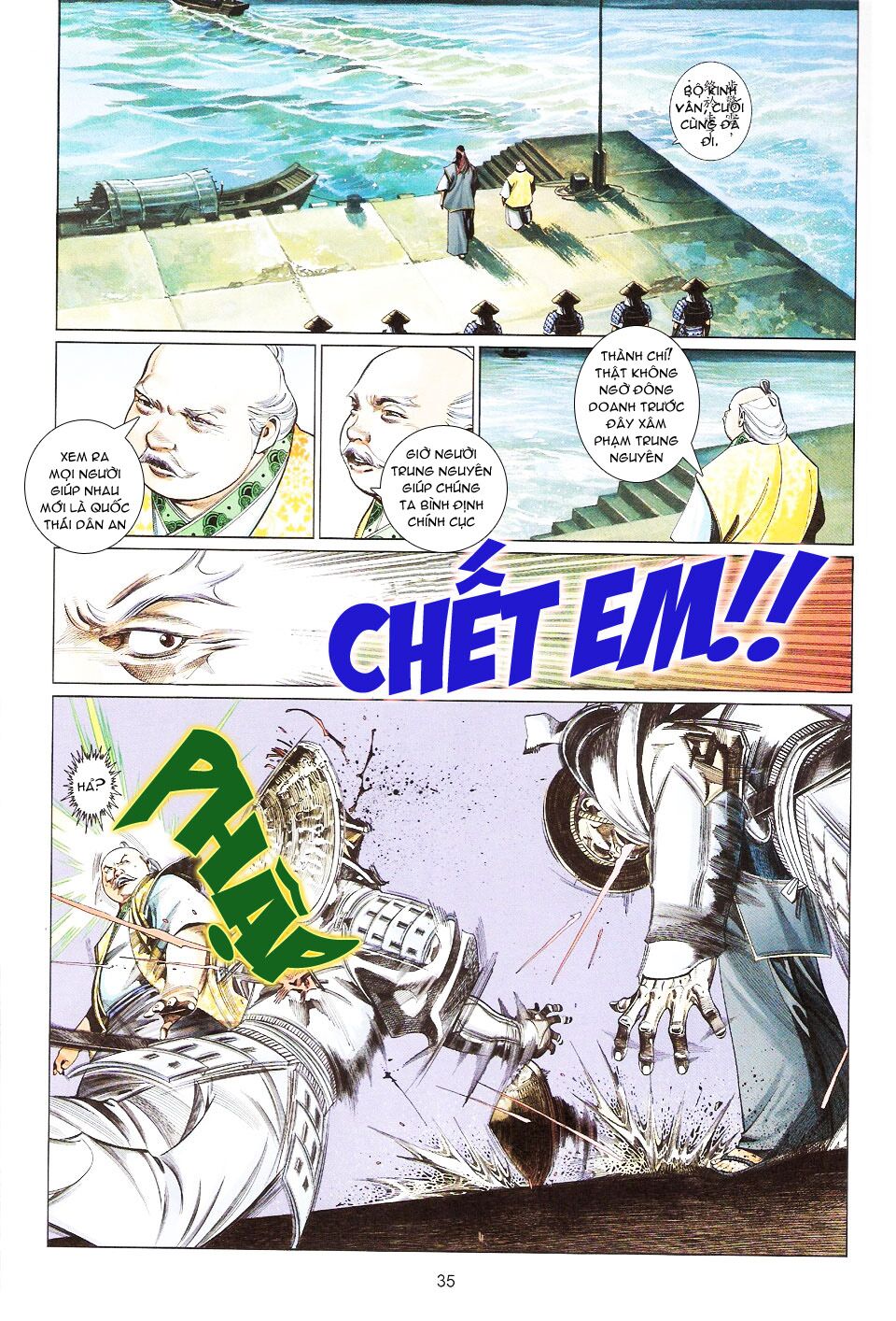 Phong Vân: Chapter 554