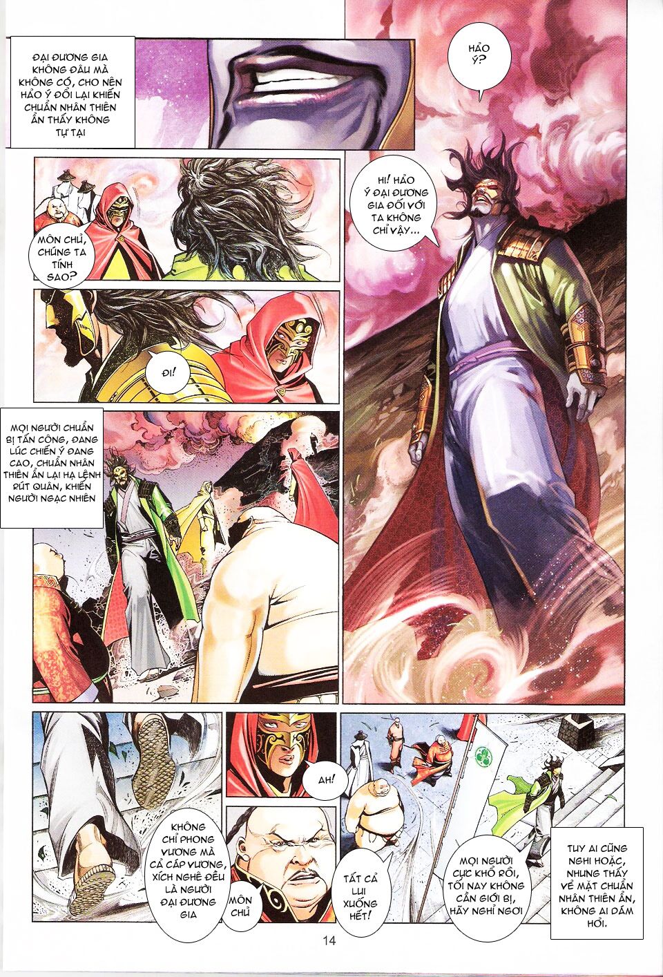 Phong Vân: Chapter 554
