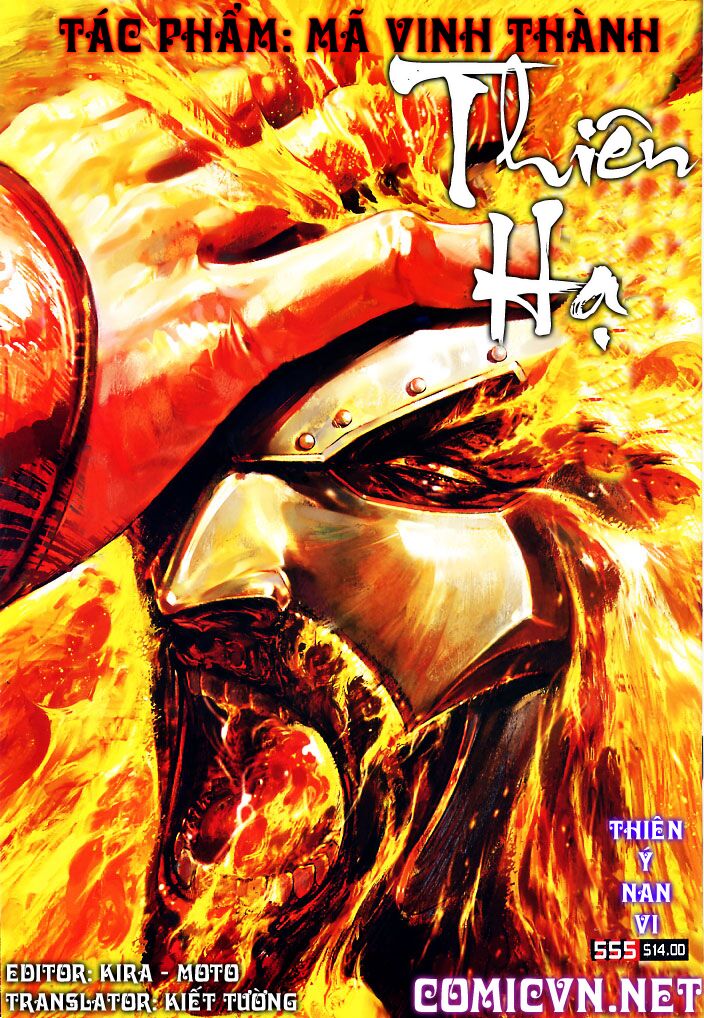 Phong Vân: Chapter 555