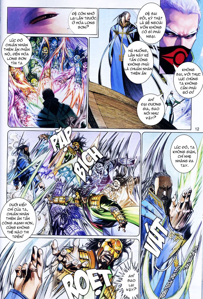 Phong Vân: Chapter 555