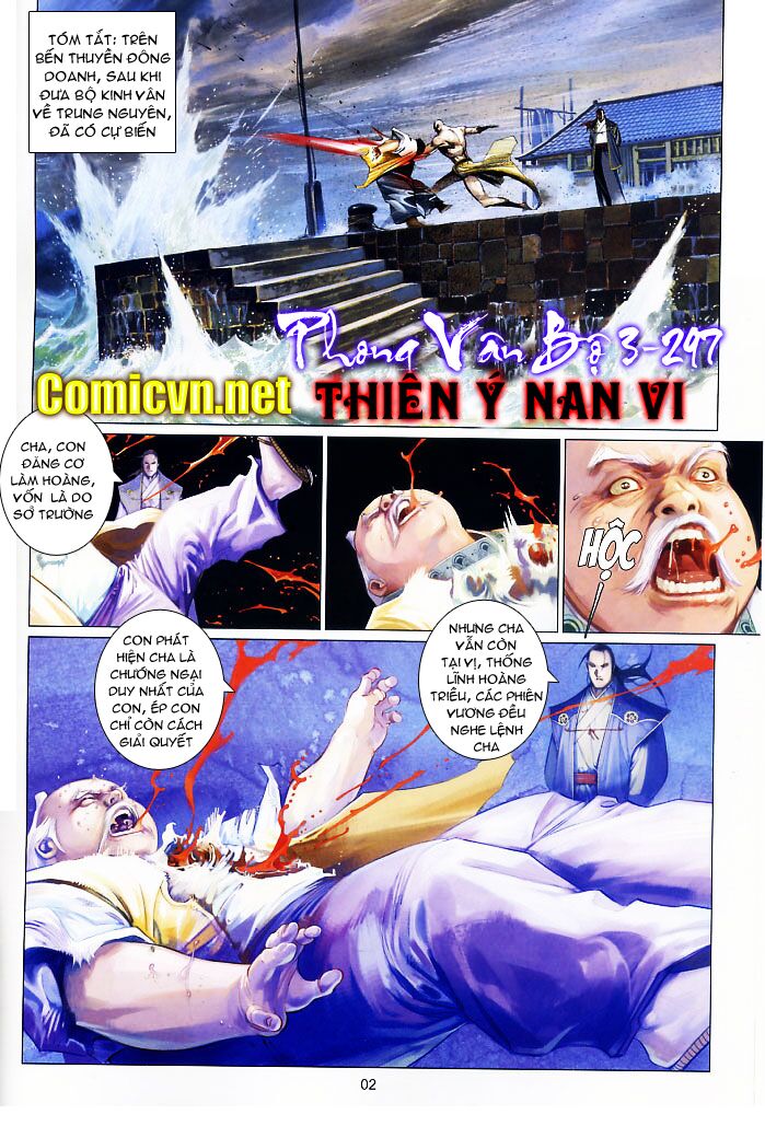 Phong Vân: Chapter 555