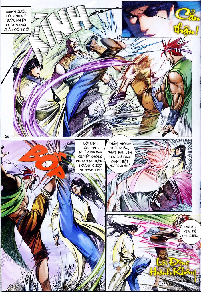 Phong Vân: Chapter 555