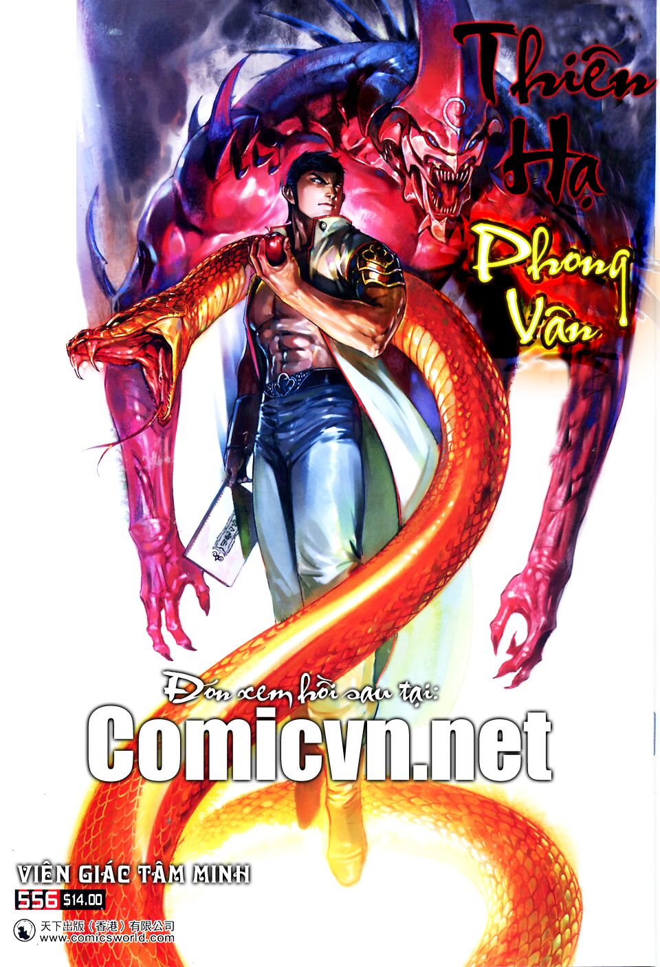 Phong Vân: Chapter 555