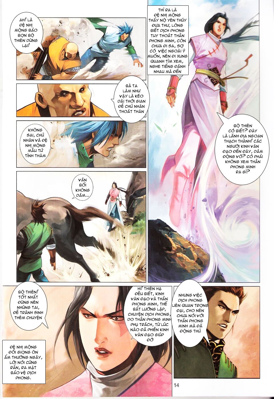 Phong Vân: Chapter 559