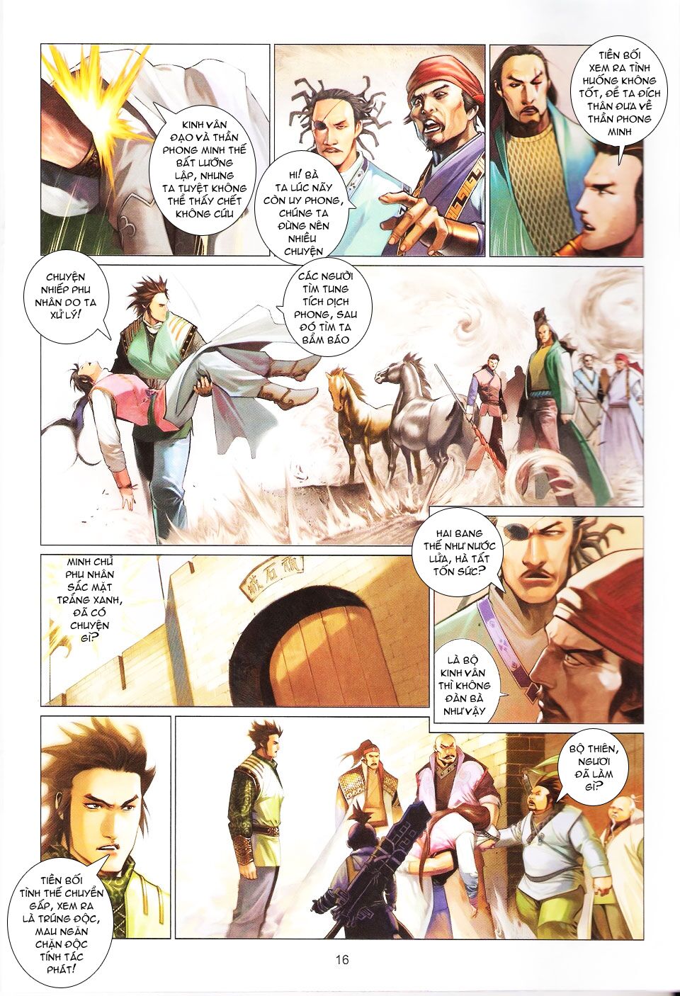 Phong Vân: Chapter 559