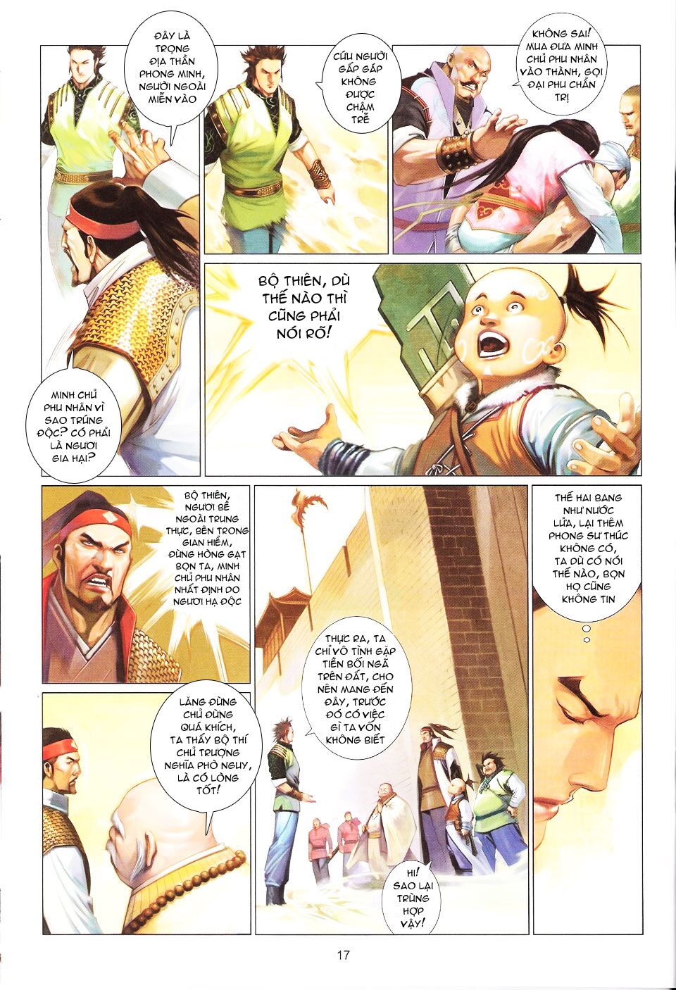 Phong Vân: Chapter 559