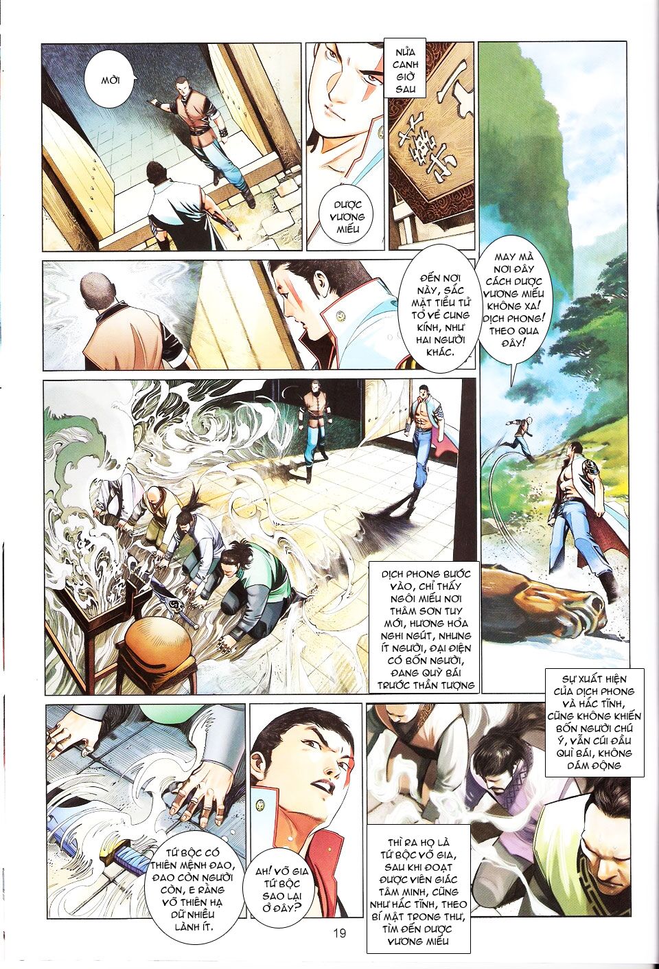 Phong Vân: Chapter 559