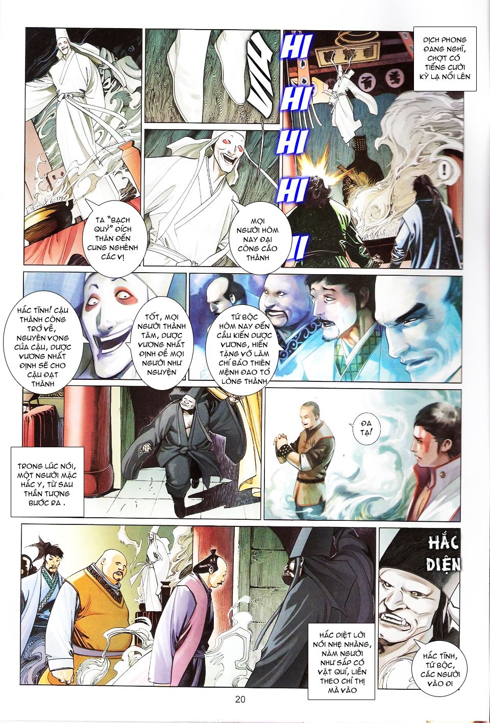 Phong Vân: Chapter 559