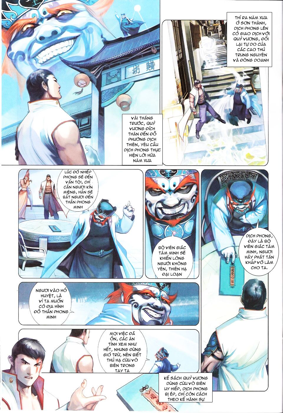 Phong Vân: Chapter 559