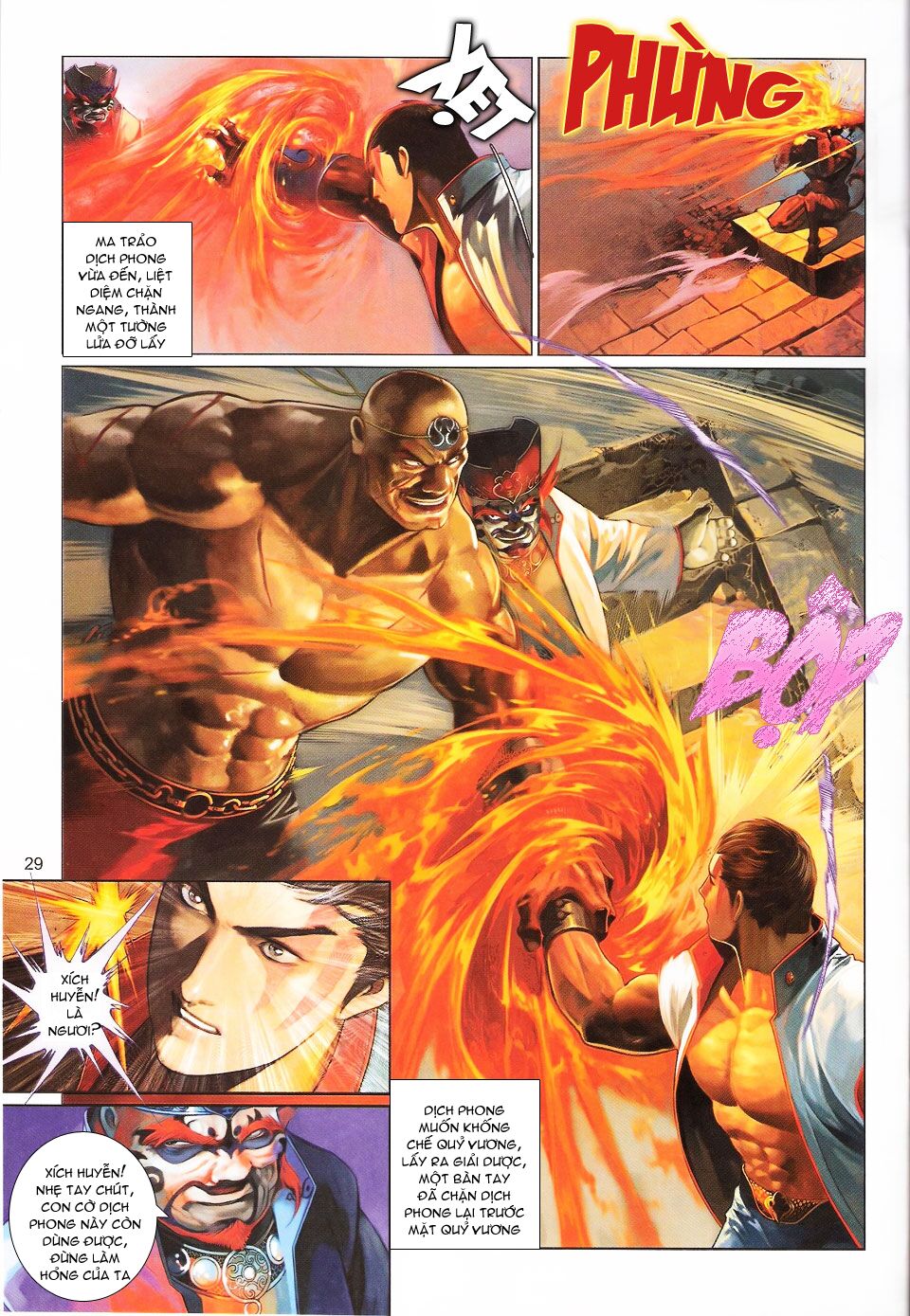 Phong Vân: Chapter 559