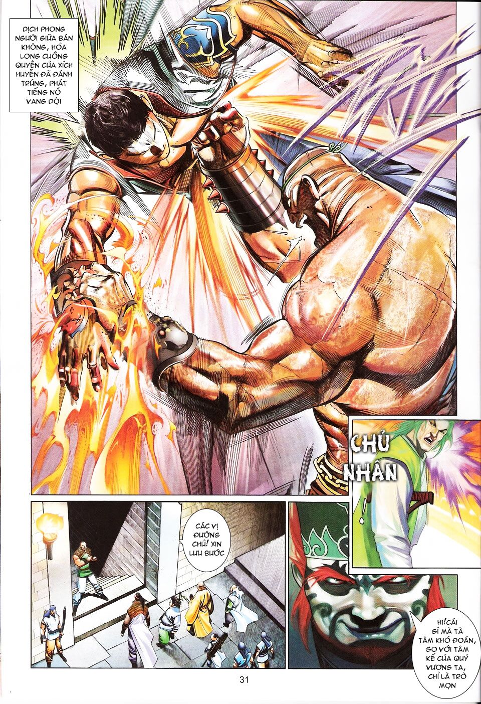 Phong Vân: Chapter 559