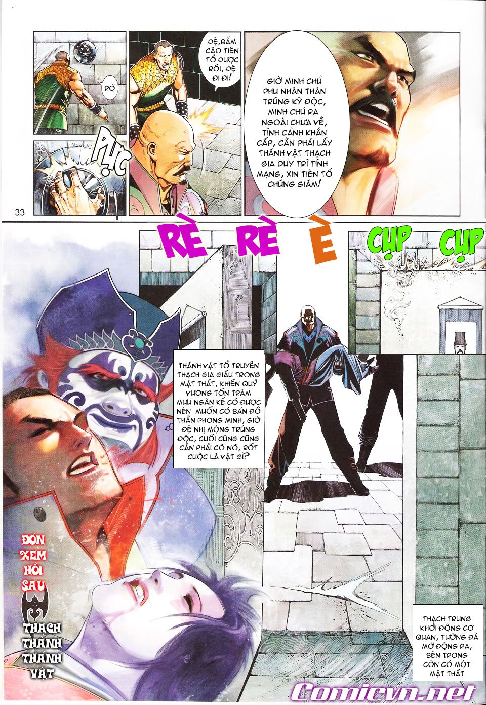 Phong Vân: Chapter 559