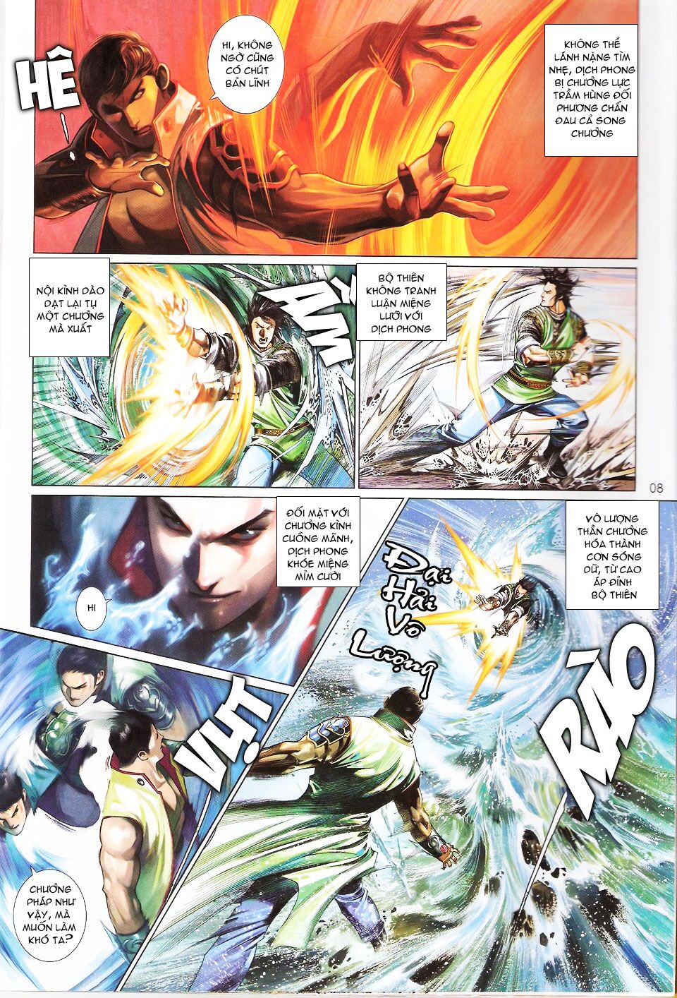 Phong Vân: Chapter 559