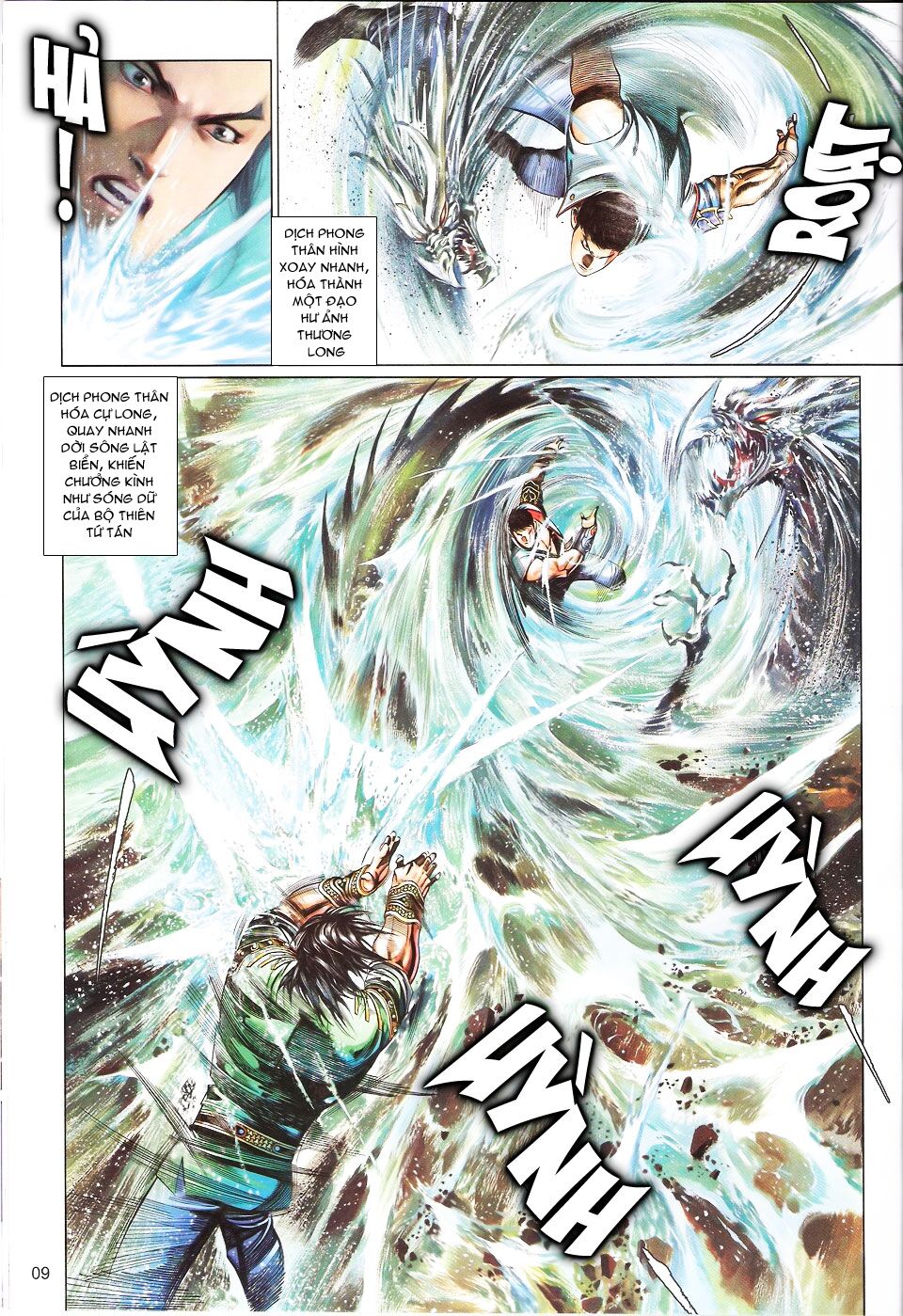 Phong Vân: Chapter 559