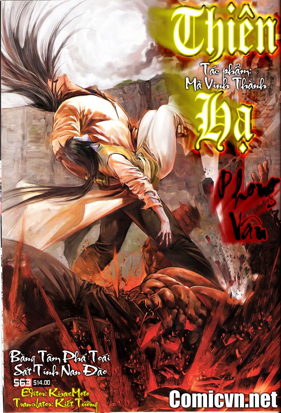 Phong Vân: Chapter 563
