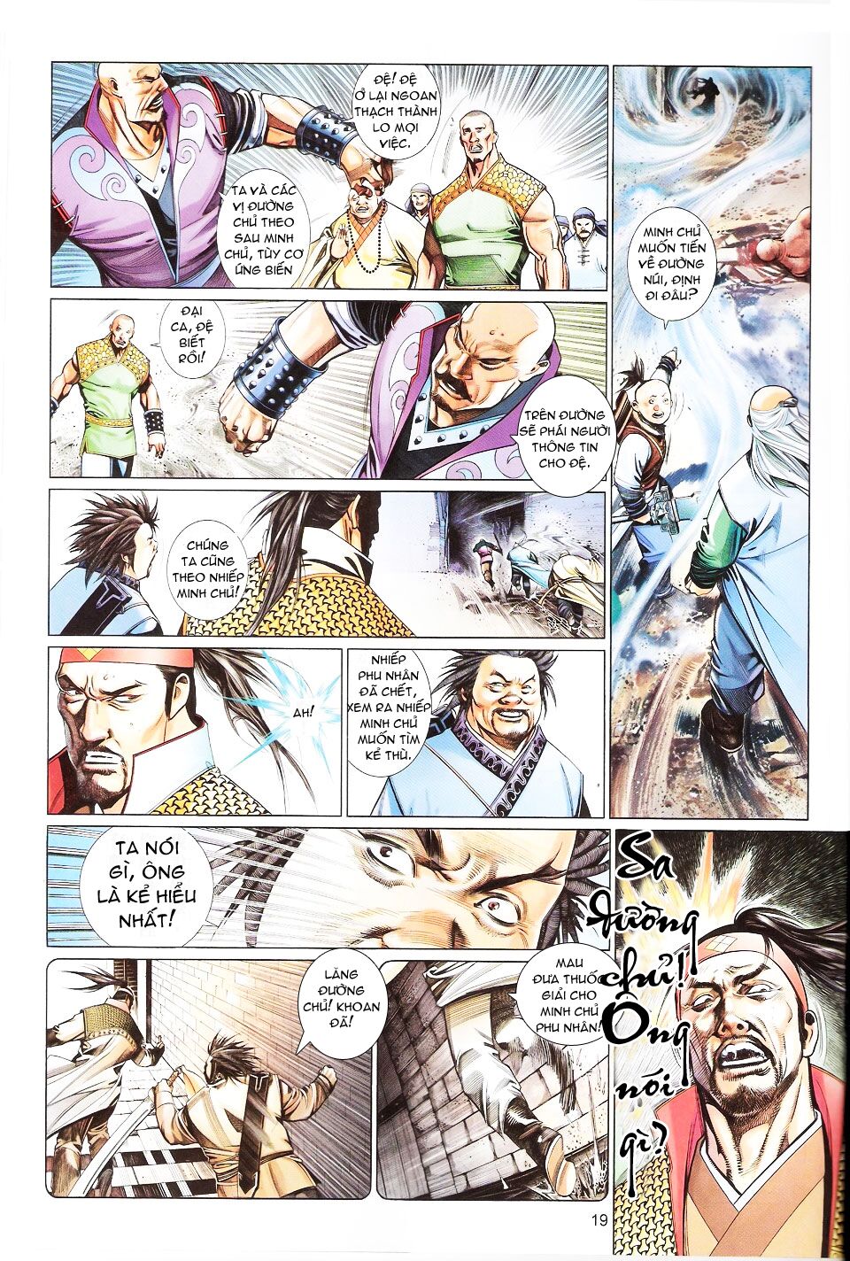 Phong Vân: Chapter 563