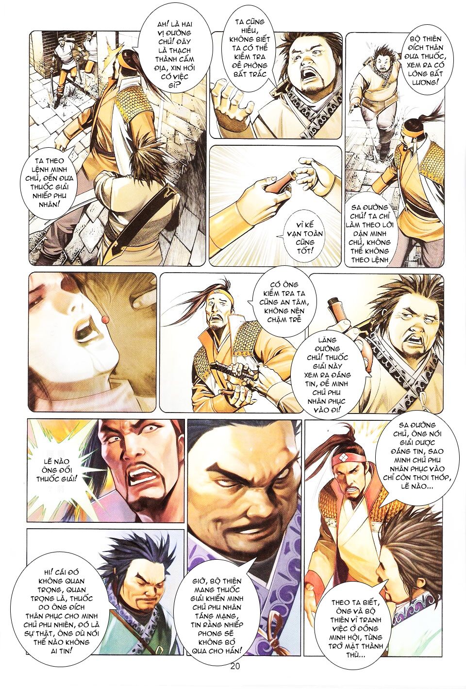 Phong Vân: Chapter 563