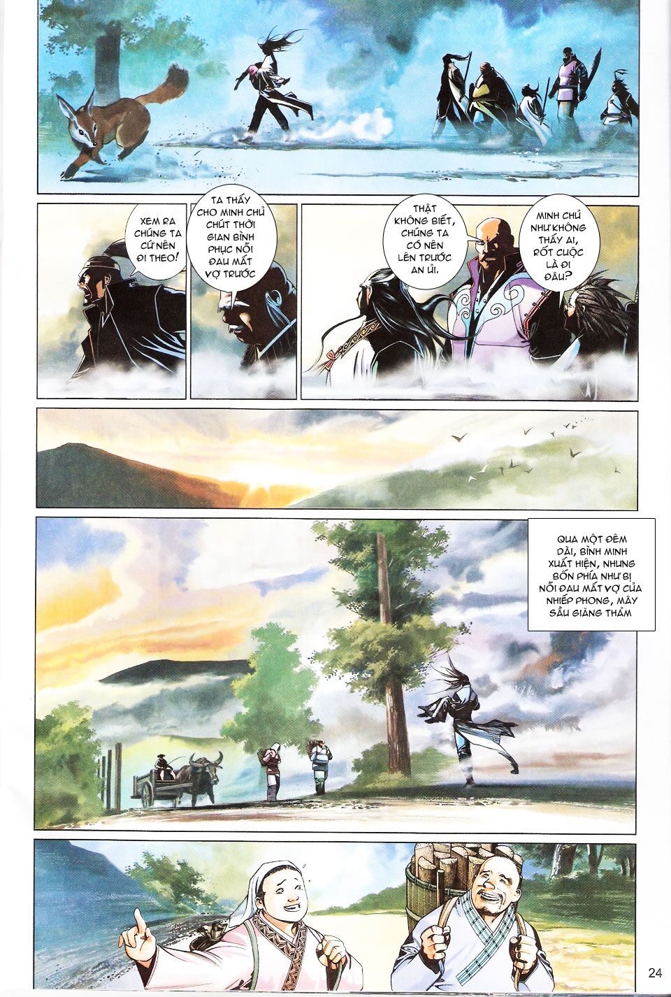 Phong Vân: Chapter 563