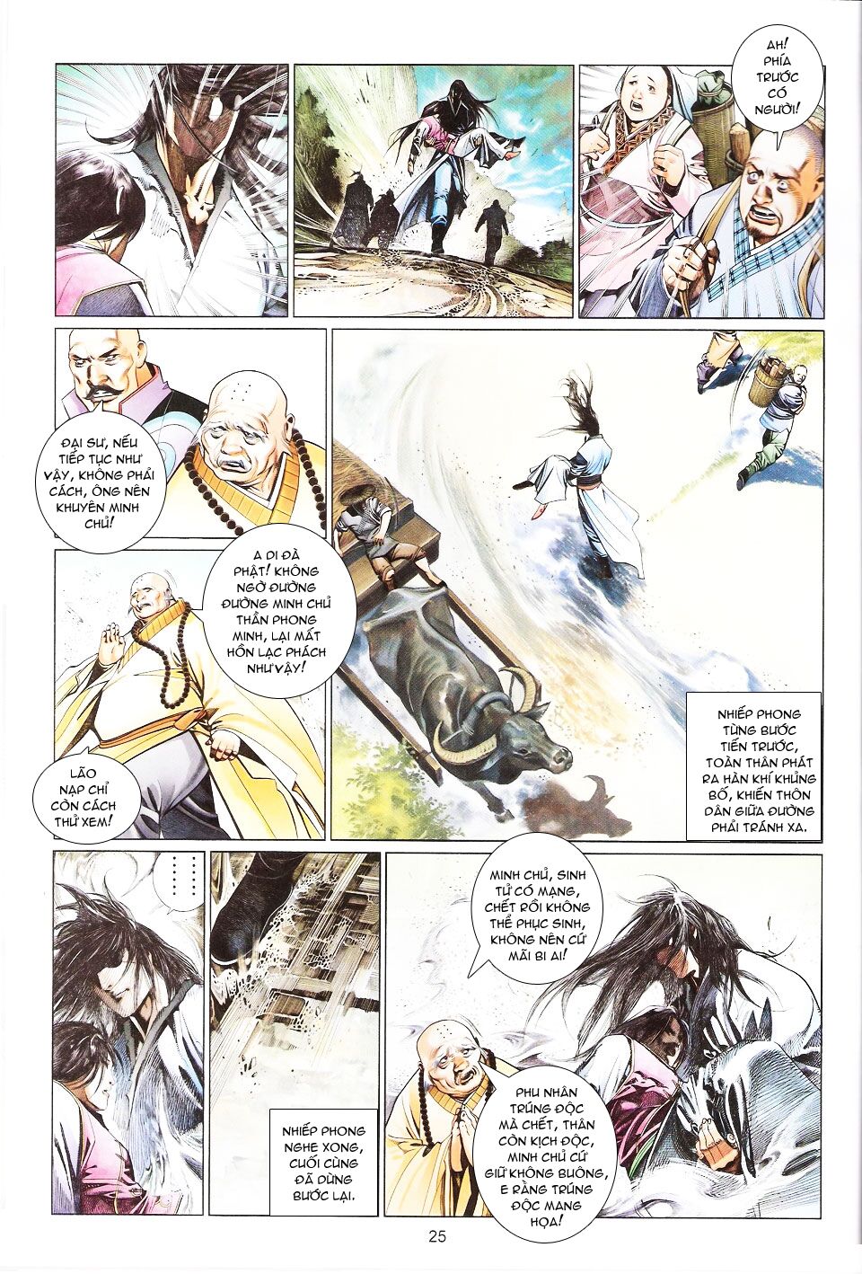 Phong Vân: Chapter 563