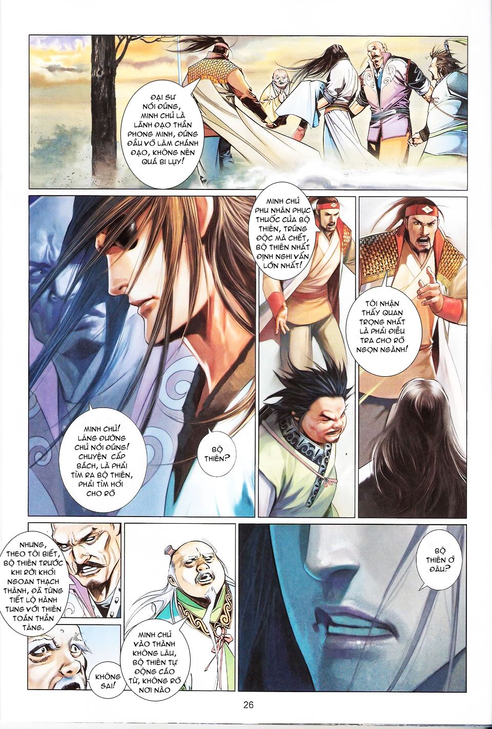 Phong Vân: Chapter 563