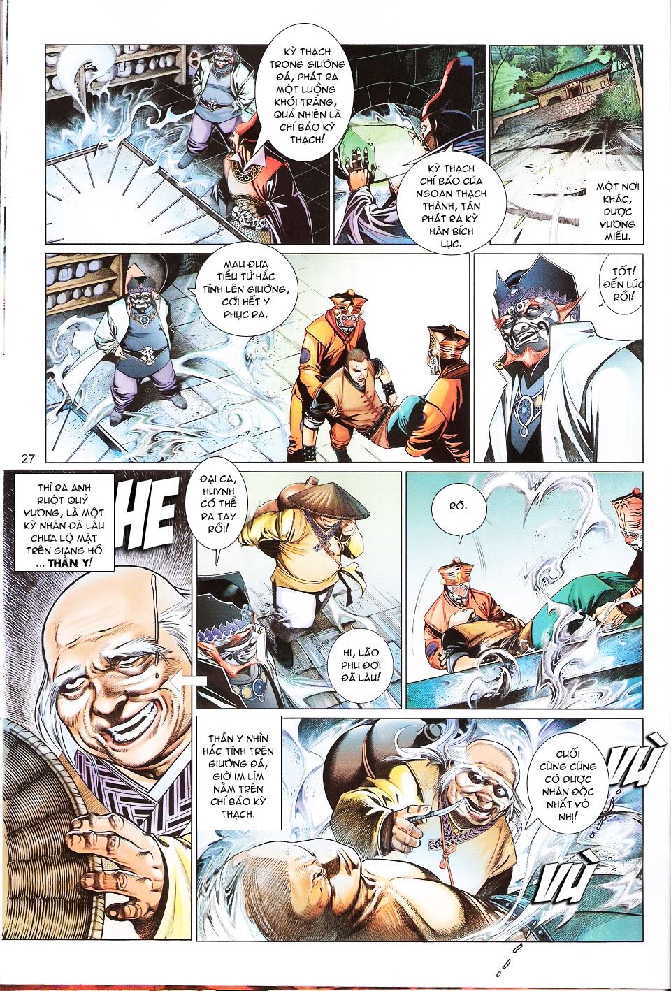 Phong Vân: Chapter 563