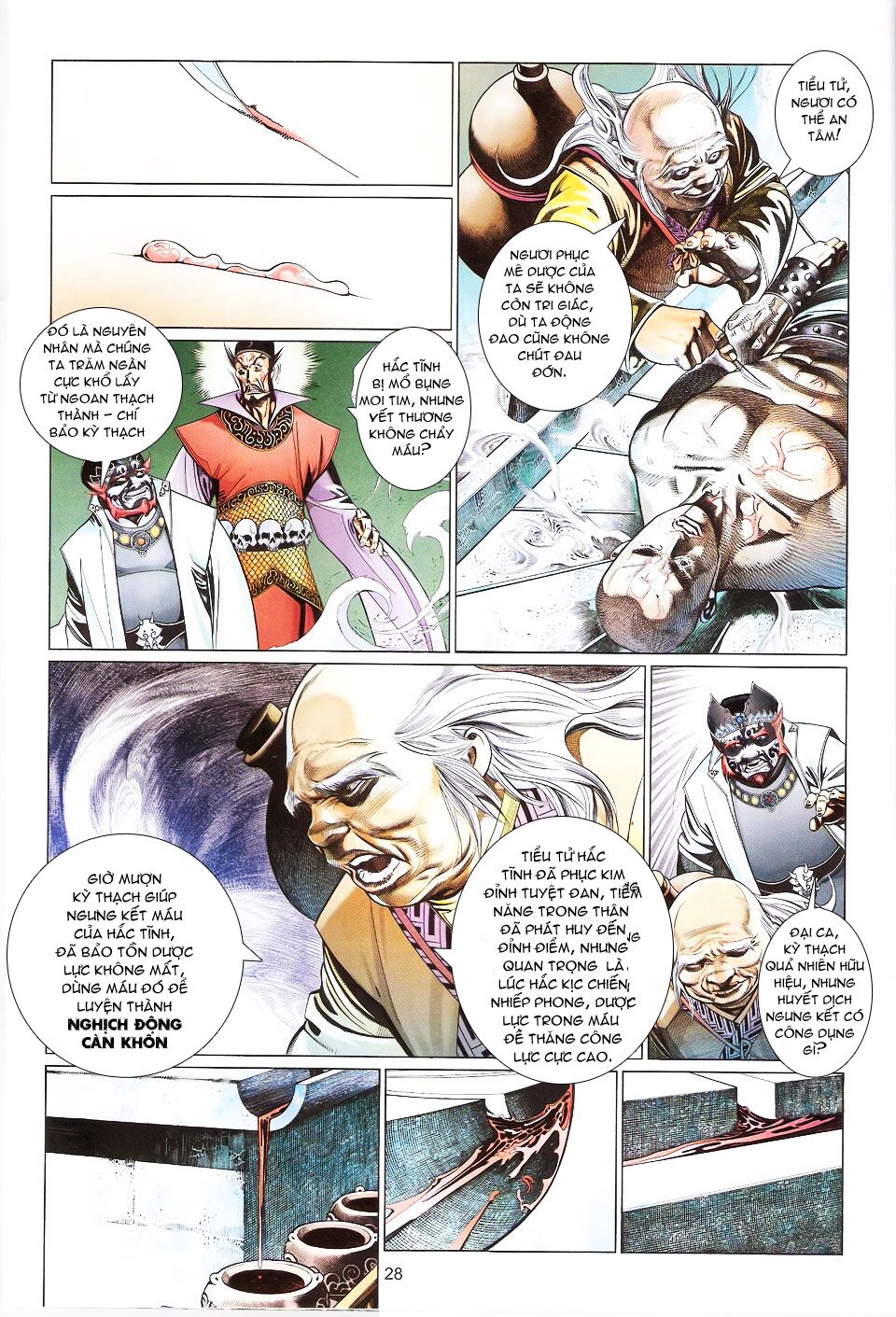 Phong Vân: Chapter 563