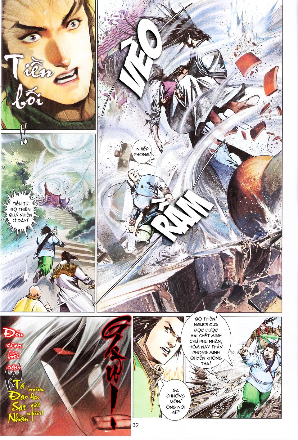 Phong Vân: Chapter 563