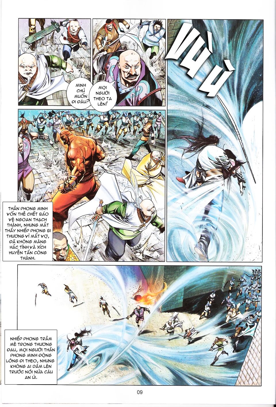 Phong Vân: Chapter 563