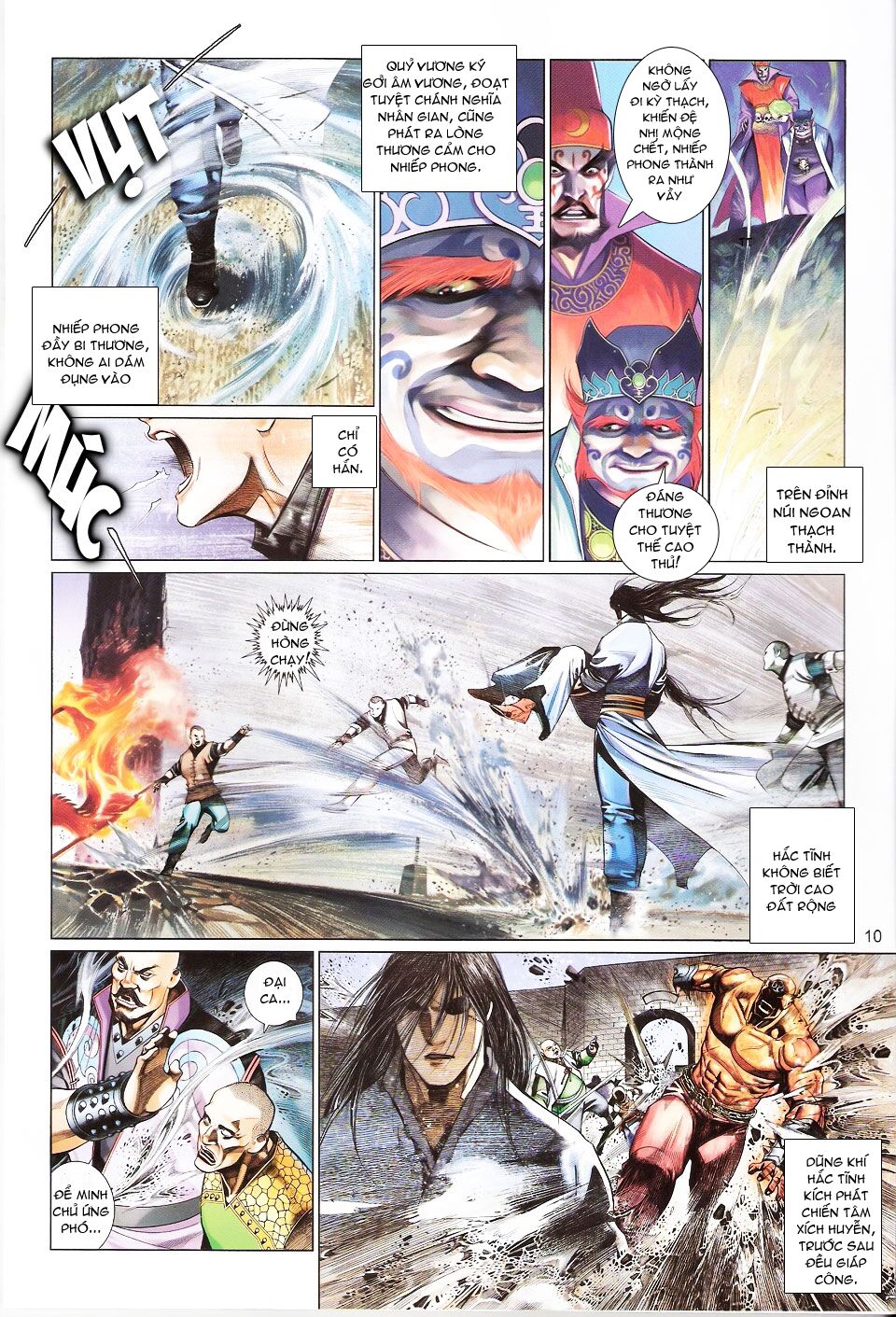 Phong Vân: Chapter 563