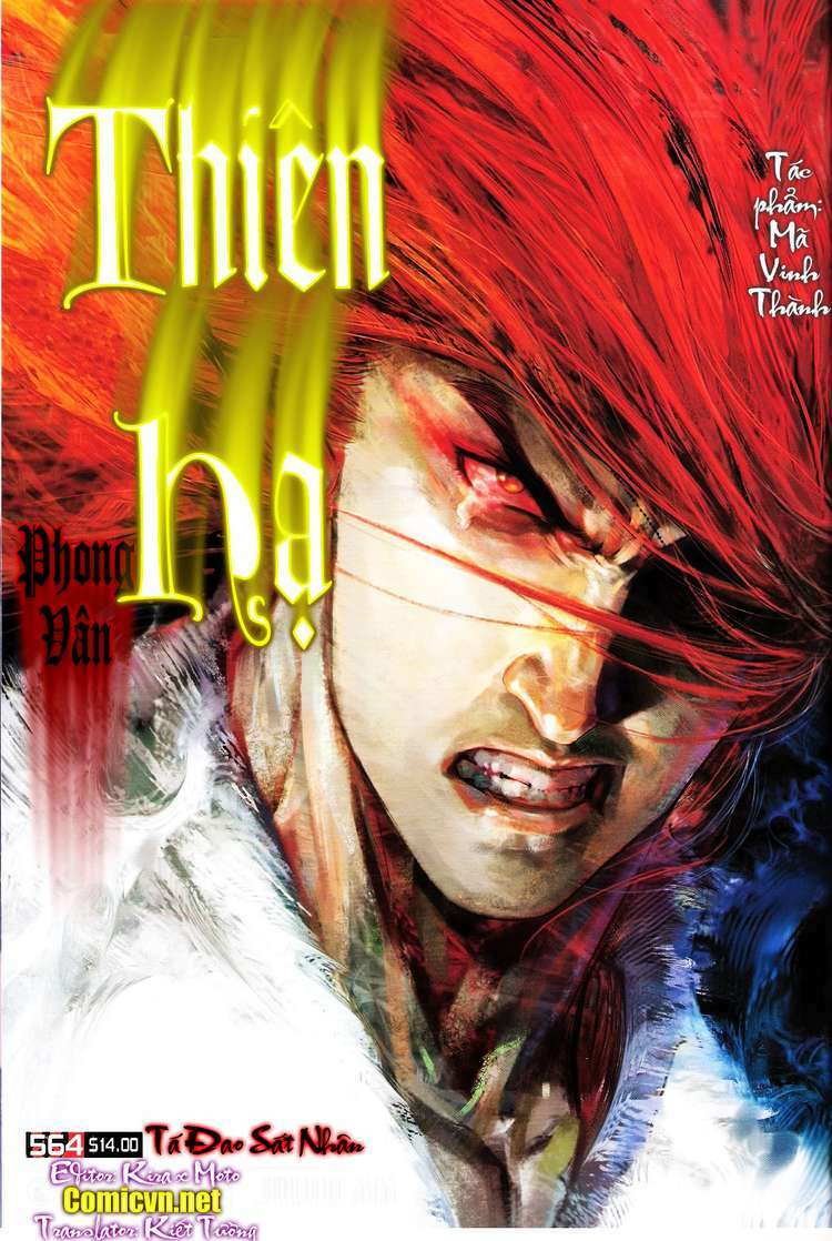 Phong Vân: Chapter 564