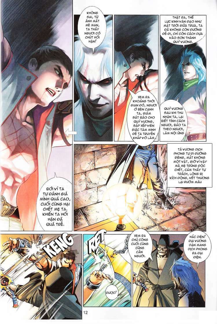 Phong Vân: Chapter 564