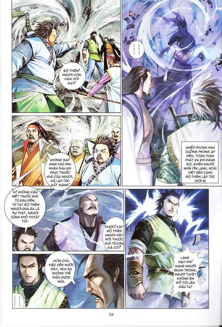 Phong Vân: Chapter 564