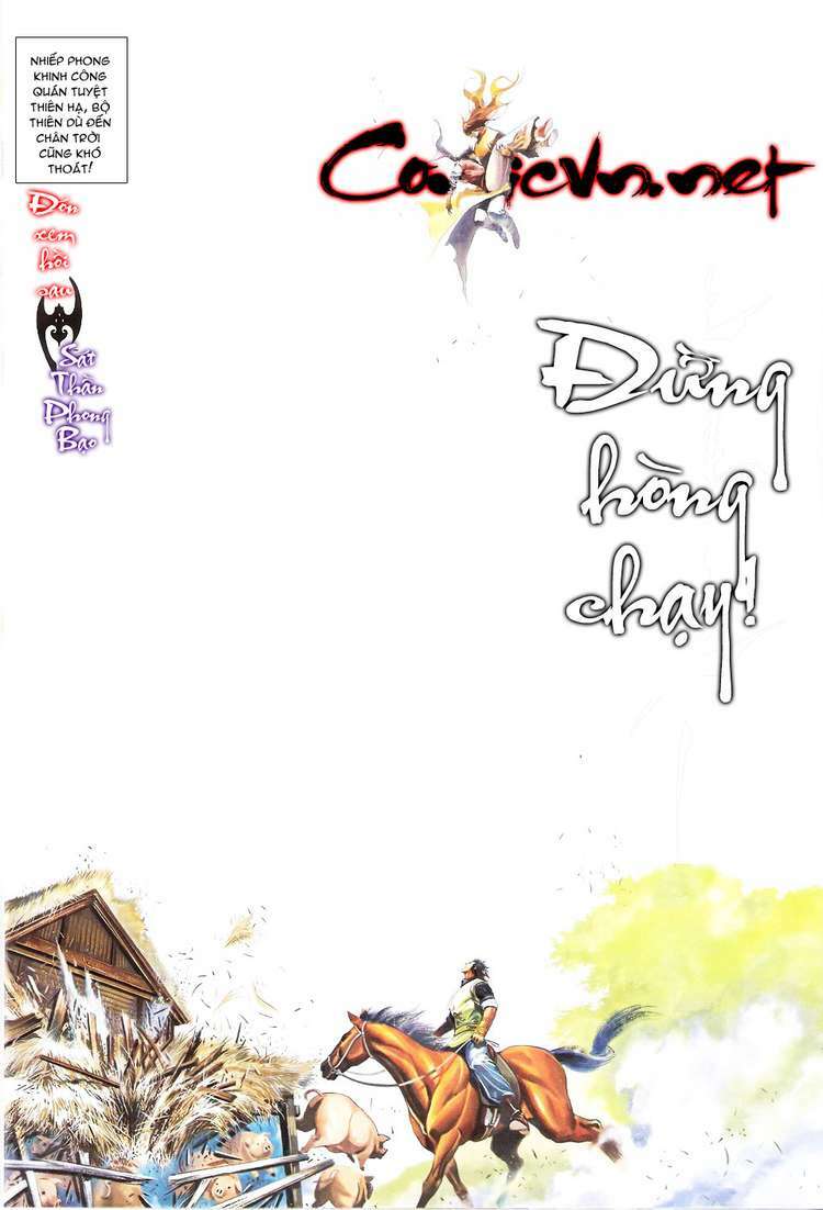 Phong Vân: Chapter 564