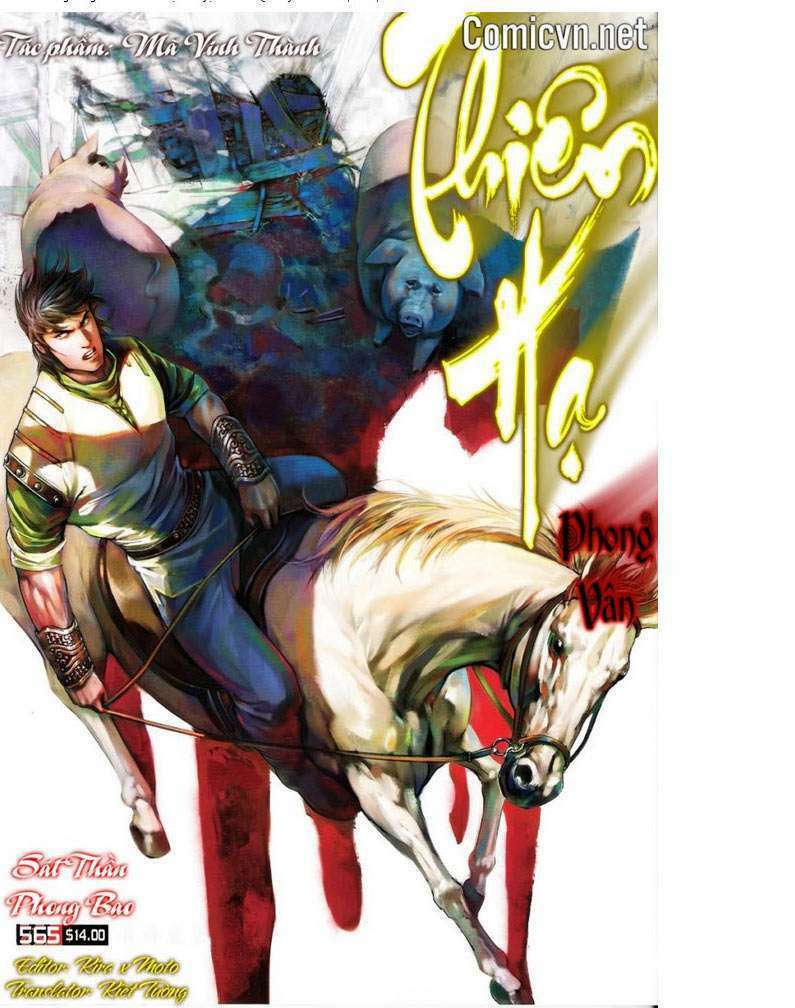Phong Vân: Chapter 565
