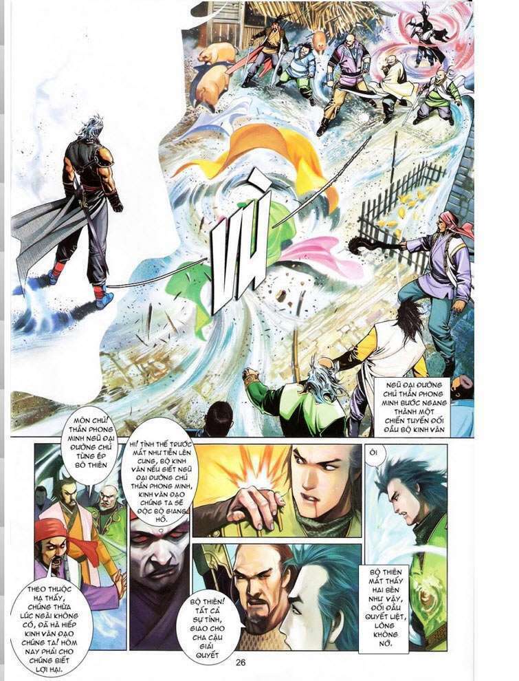 Phong Vân: Chapter 565