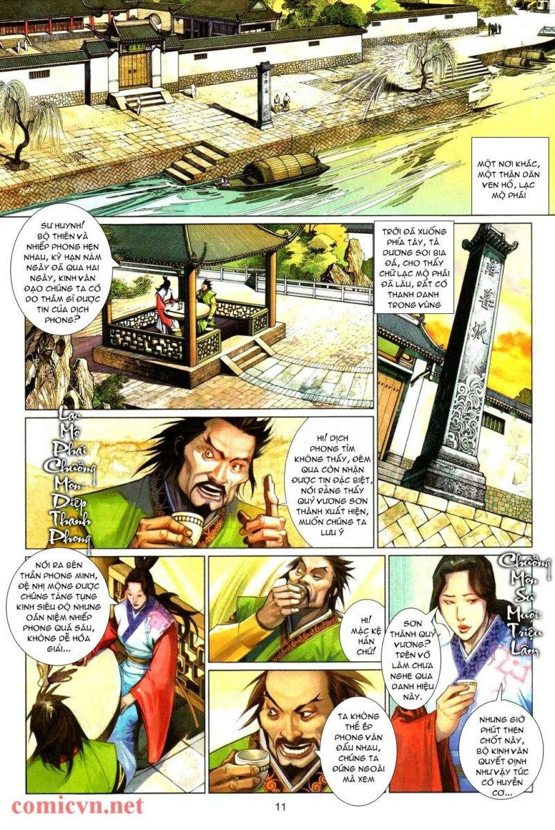 Phong Vân: Chapter 567