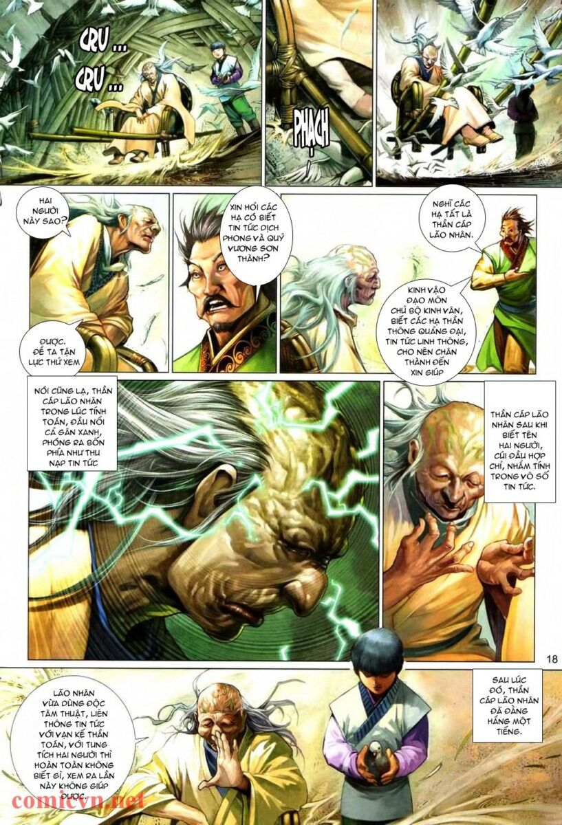 Phong Vân: Chapter 567