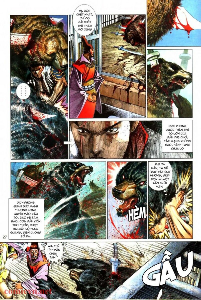 Phong Vân: Chapter 567