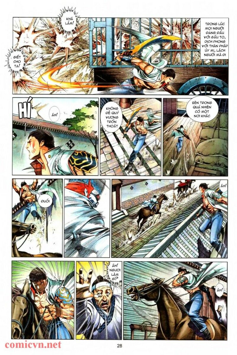 Phong Vân: Chapter 567