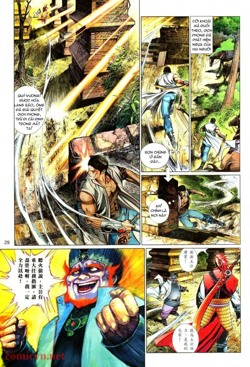 Phong Vân: Chapter 567