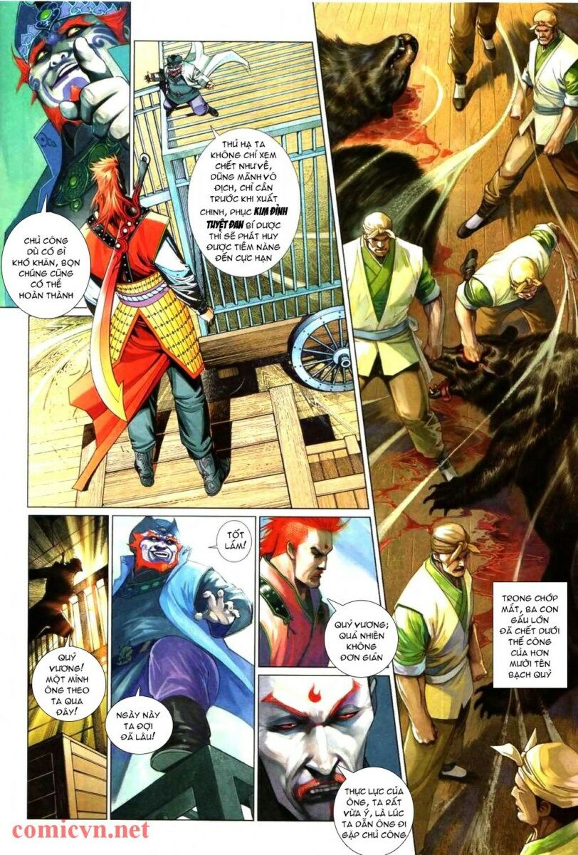 Phong Vân: Chapter 567