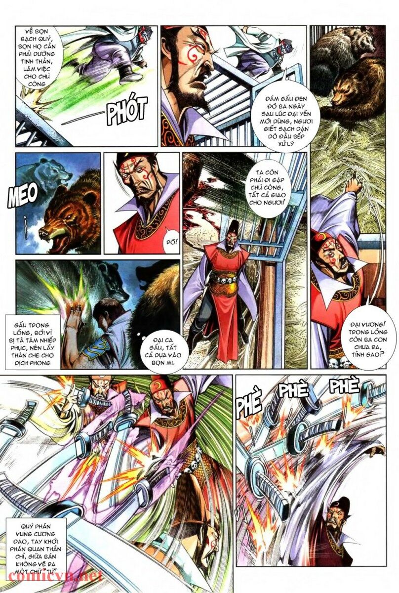 Phong Vân: Chapter 567