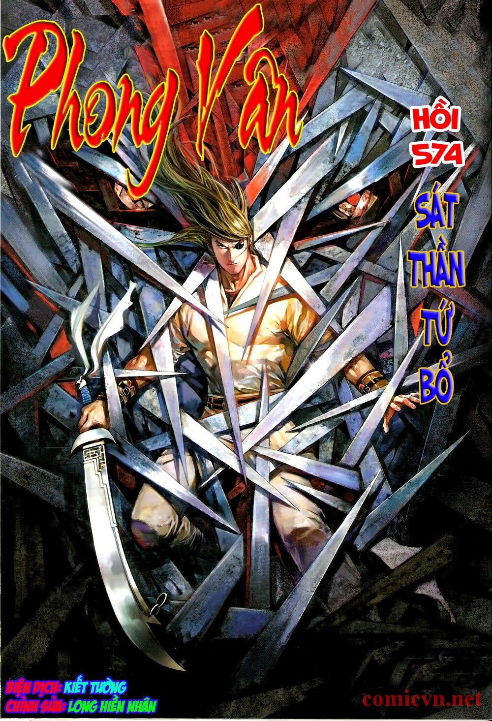 Phong Vân: Chapter 574
