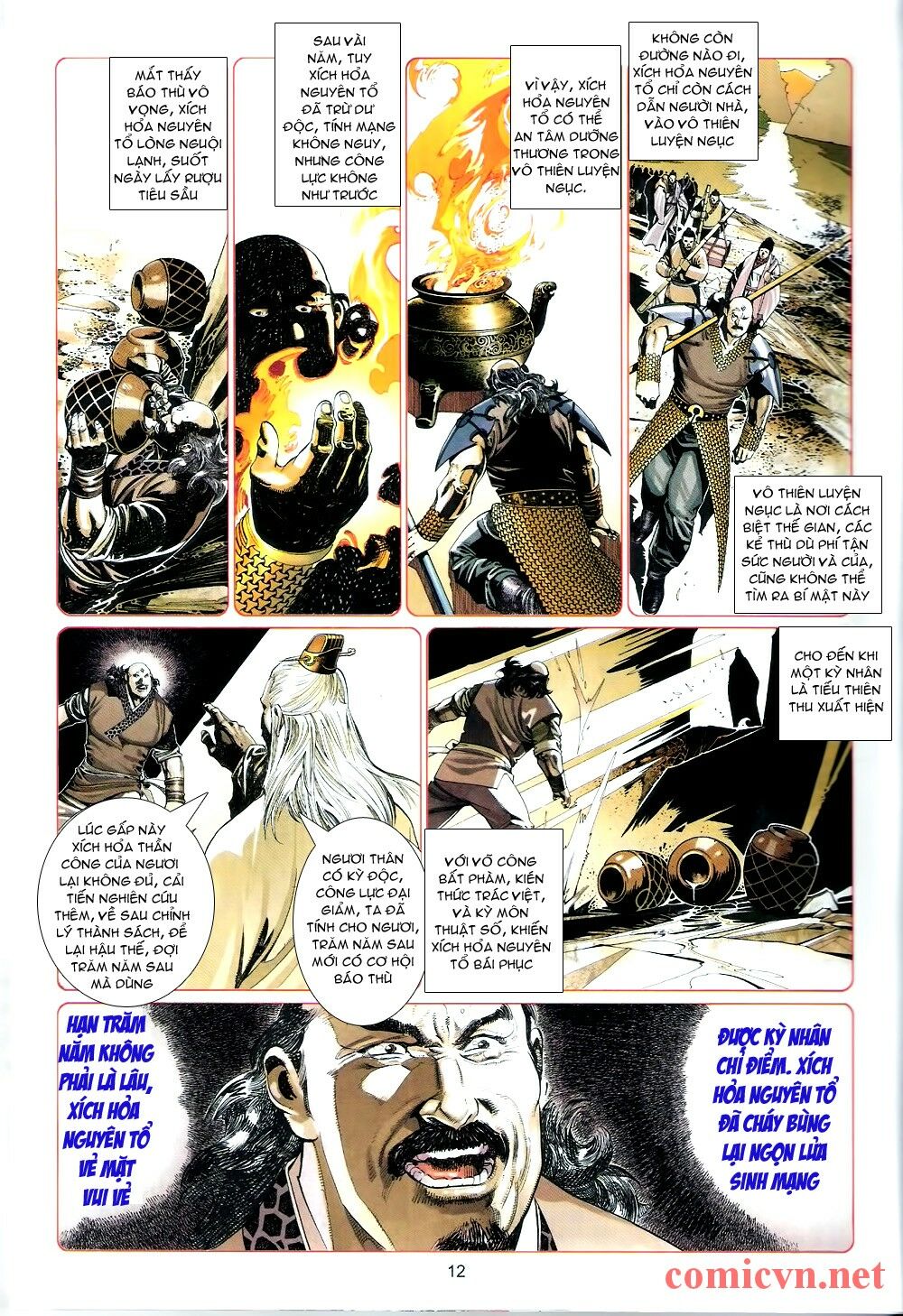 Phong Vân: Chapter 574