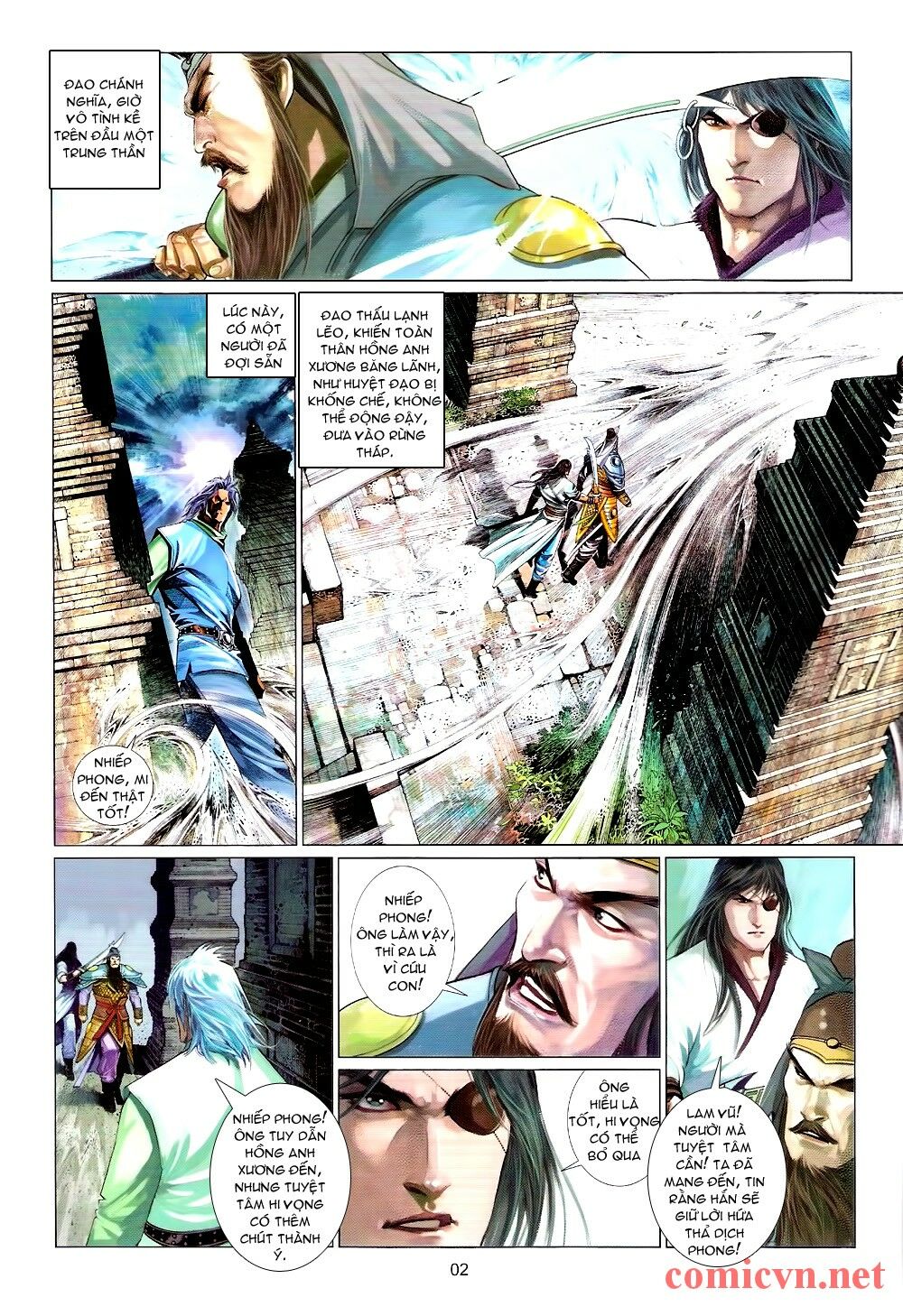 Phong Vân: Chapter 574