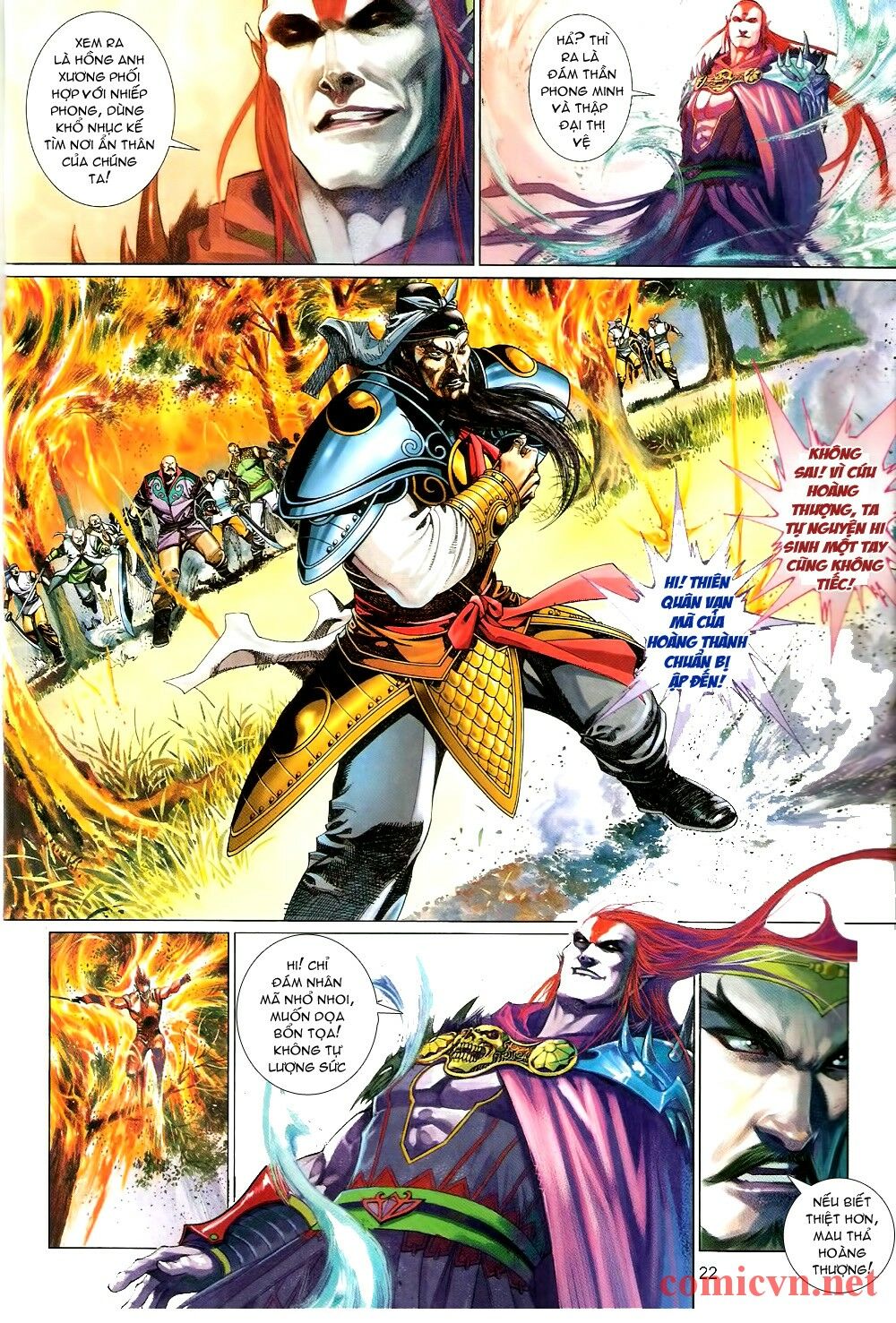 Phong Vân: Chapter 574
