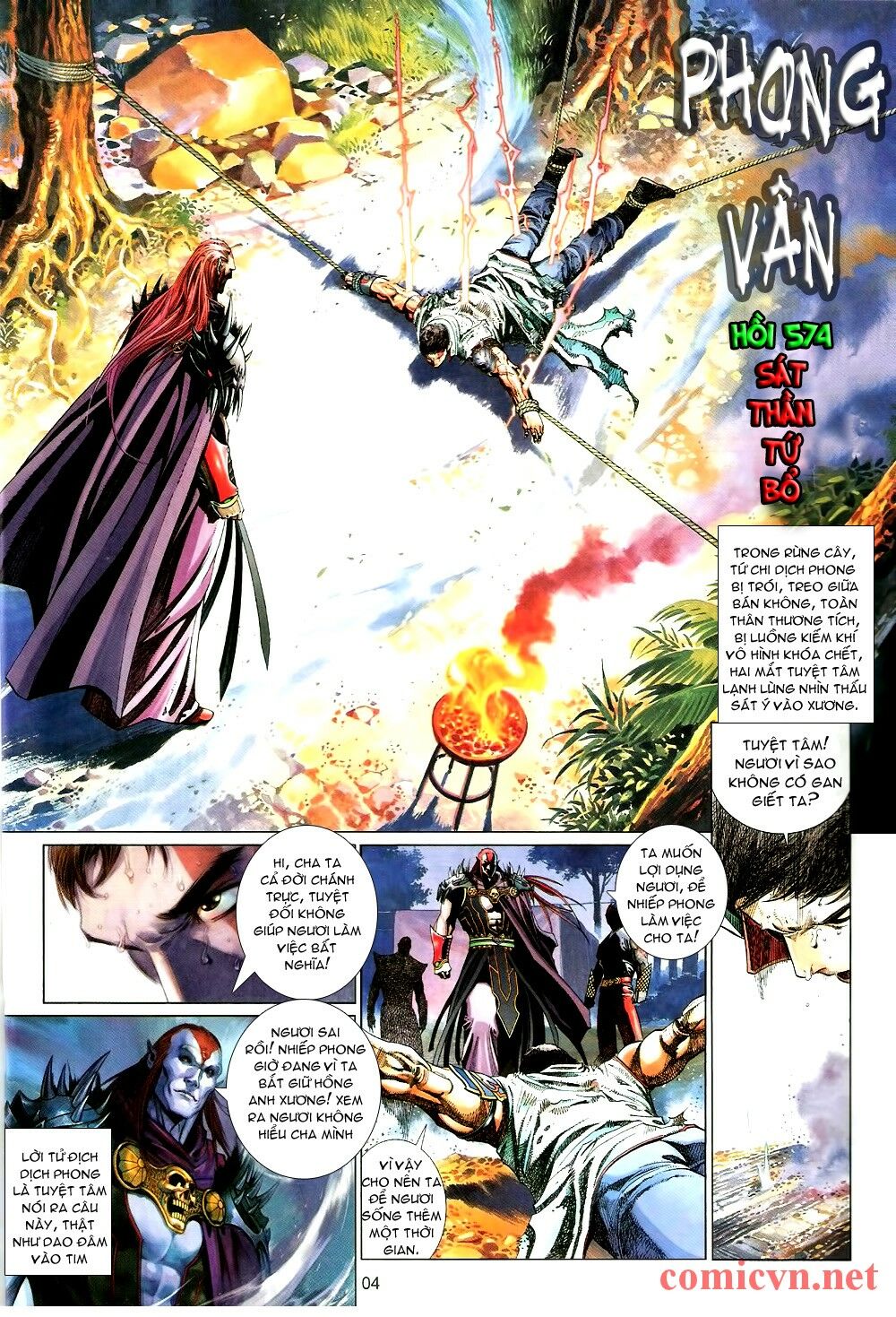 Phong Vân: Chapter 574