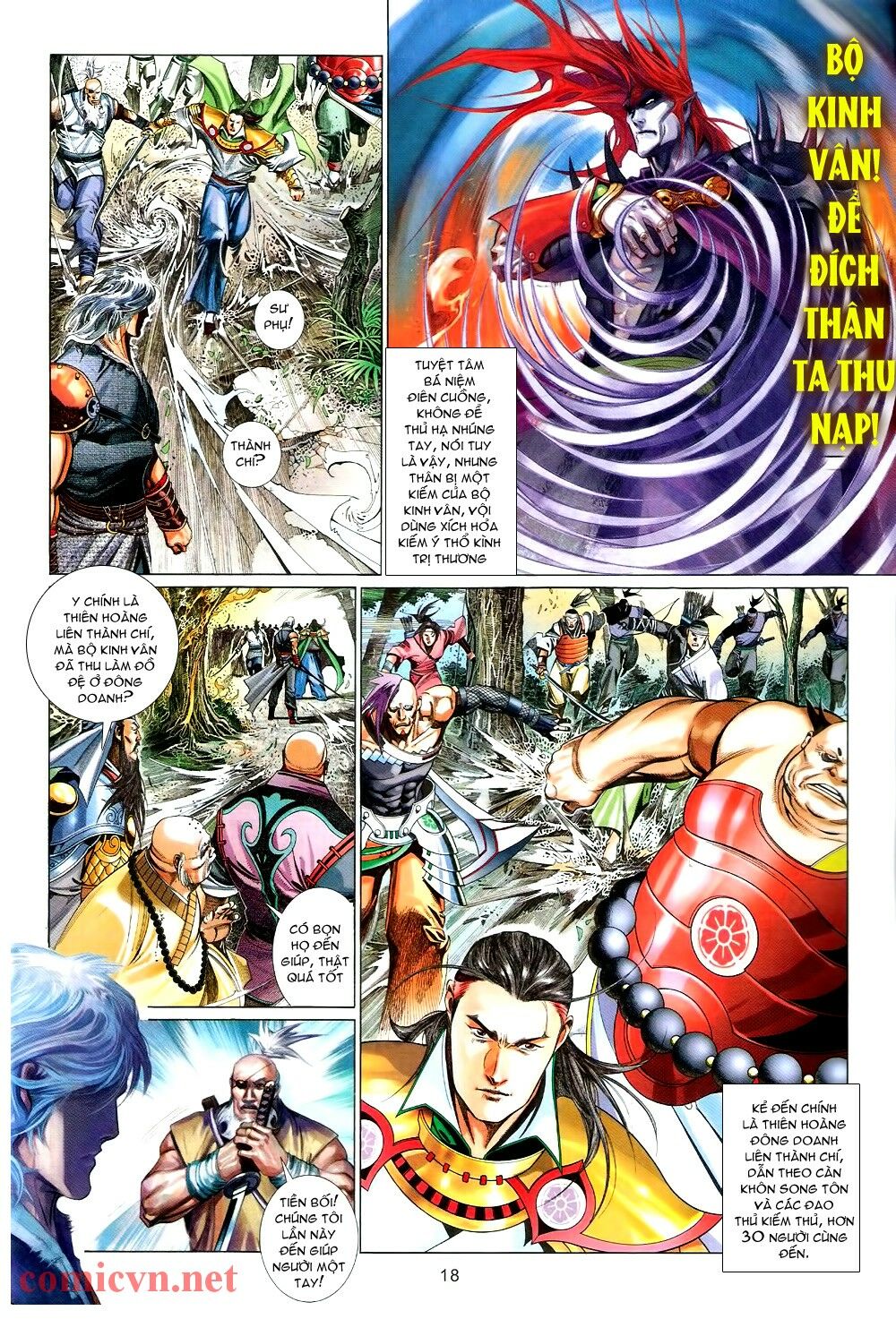 Phong Vân: Chapter 576