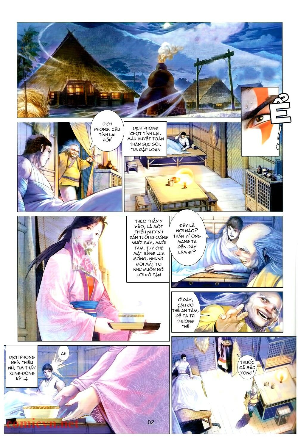 Phong Vân: Chapter 576