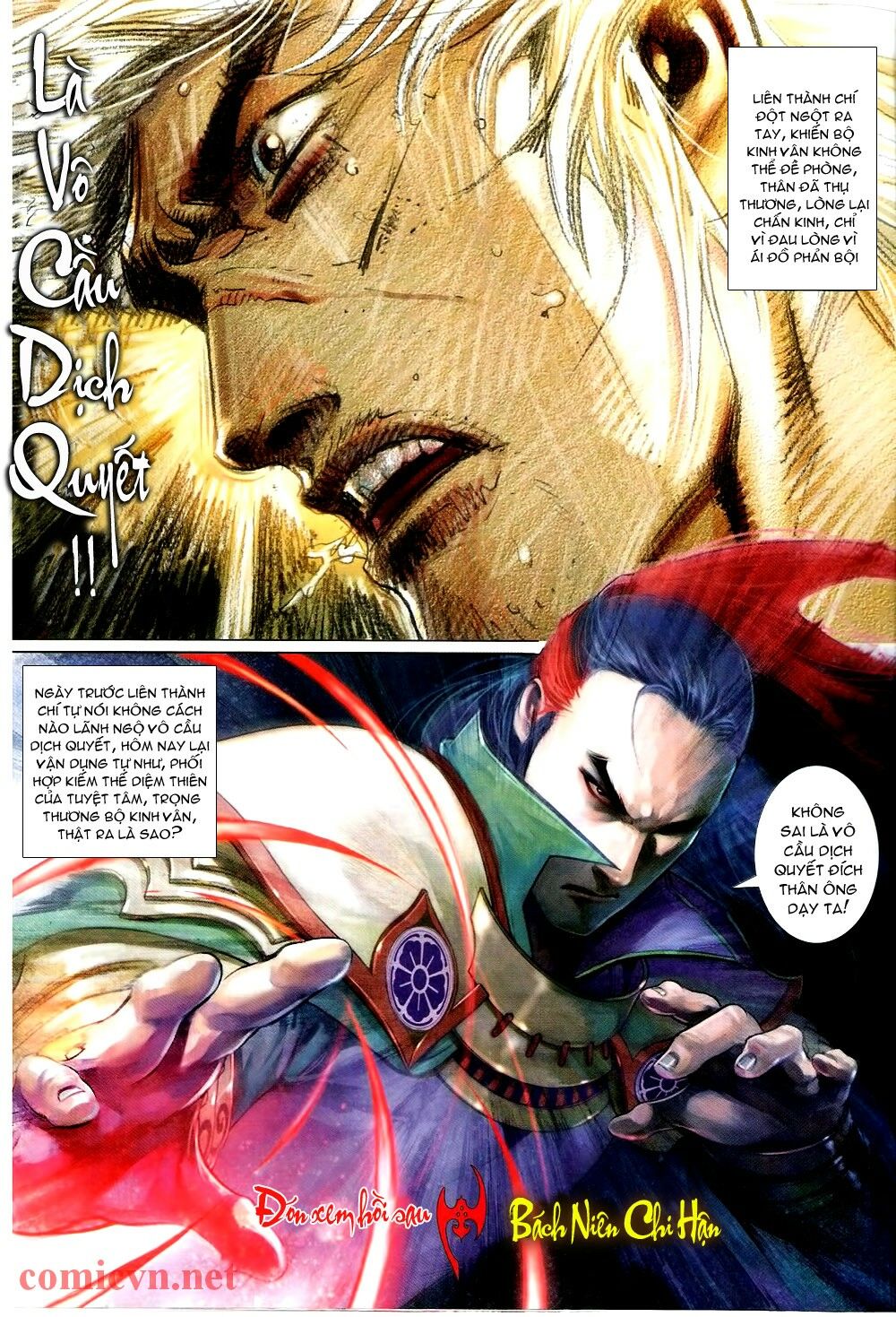 Phong Vân: Chapter 576